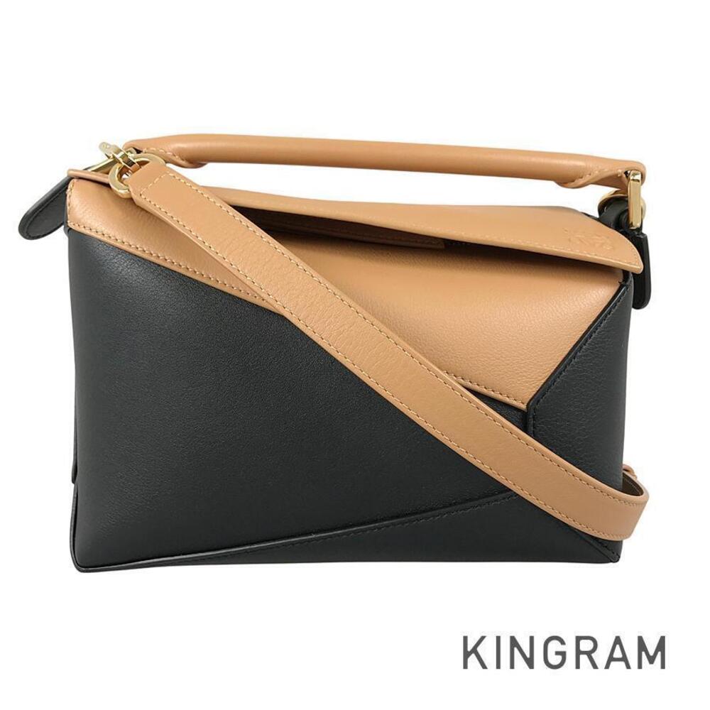 LOEWE Puzzle Edge bag bicolor black calfskin leather Brown